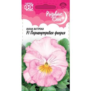Виола Перламутровая Феерия 5шт Гавриш