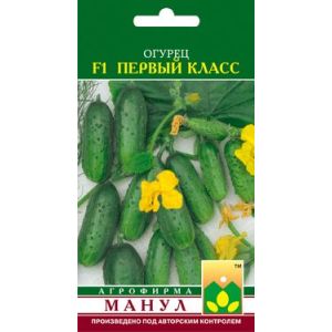 Огурец Первый класс F1 10шт Манул