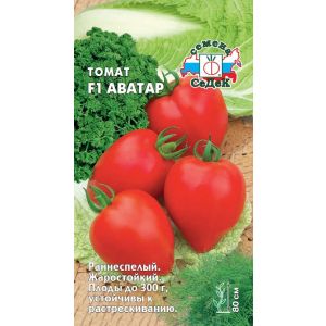 Томат Аватар F1 0,05г Седек