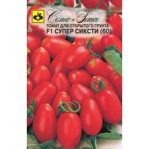 Томат Супер Сиксти F1 (60) 10шт Семко
