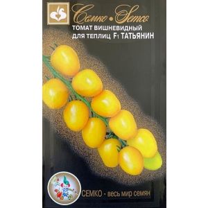 Томат Черри Татьянин 5шт Семко