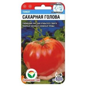 Томат Сахарная Голова 20шт. Сиб Сад