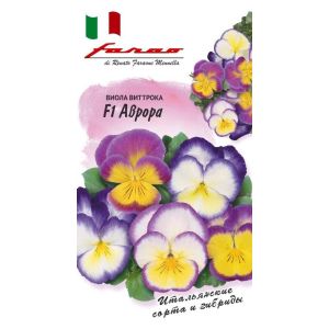 Виола Аврора F1 7шт Гавриш