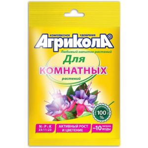 Агрикола для комнатных растений 25г ГринБелт