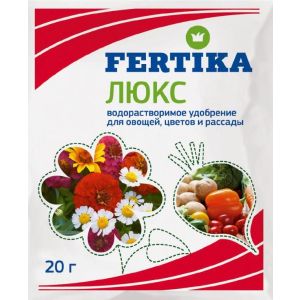 Fertika ЛЮКС 20г Фертика
