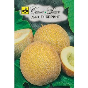 Дыня Спринт F1 5шт Семко