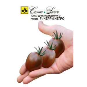 Томат Черри Негро F1 5 шт Семко