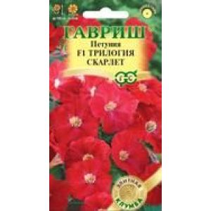 Петуния Скарлет Трилогия ампельная 4шт Гавриш