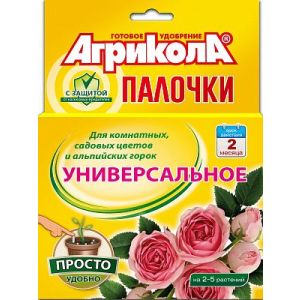Агрикола-палочки универсальные 10шт