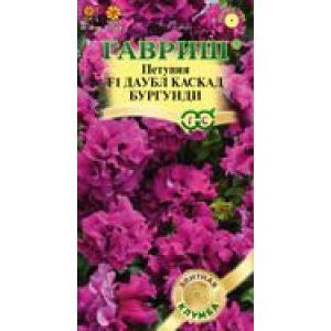 Петуния Даубл Каскад Бургунди 5шт Гавриш