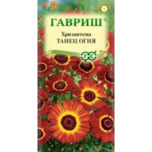 Хризантема Танец Огня 0,5г Гавриш