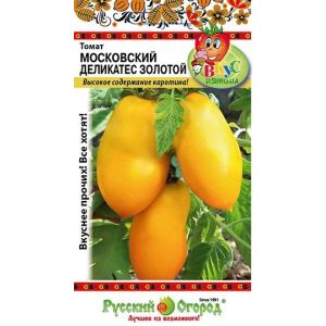 Томат Московский деликатес золотой 0,1г НК Русский Огород