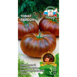Томат Тайсон 0,1г Седек