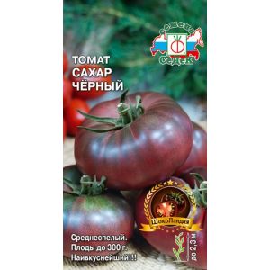 Томат Сахар Чёрный 0,1г Седек