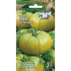 Томат Сахар Зелёный 0,1г Седек