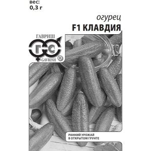 Огурец Клавдия 0,3г б/п Гавриш