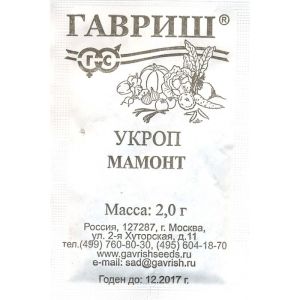 Укроп Мамонт 2 г б/п Гавриш
