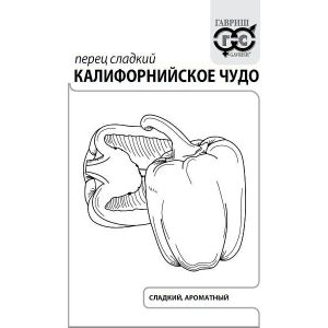 Перец Калифорнийское чудо 0,1г б/п Гавриш