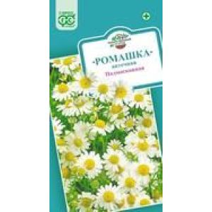 Ромашка Подмосковная Аптечная 0,2г Гавриш