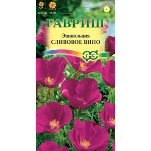 Эшшольция Сливовое вино 0,2 г Гавриш