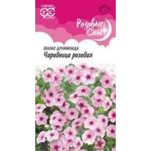 Флокс Чаровница Розовая 0,05г Гавриш
