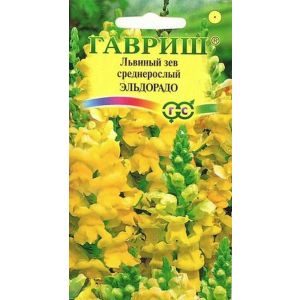 Львиный зев Эльдорадо  (Антирринум) 0,1 г Гавриш