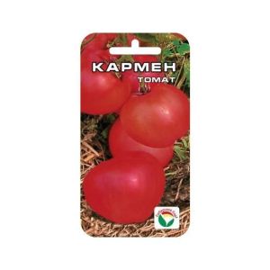 Томат Кармен 20шт Сиб сад