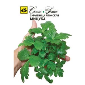 Скрытница Мицуба японская 0,5г Семко