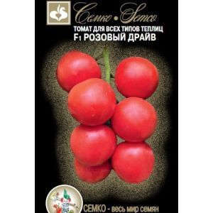 Томат Розовый Драйв F1 5шт Семко