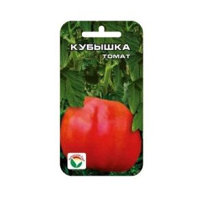Томат Кубышка 20шт Сиб сад