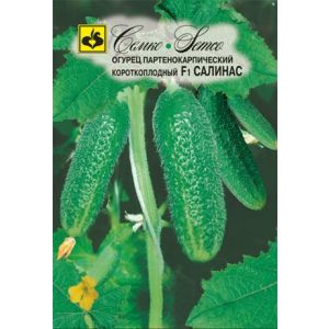 Огурец Соли Нас 5шт Семко