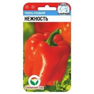 Перец Нежность 15шт Сиб Сад