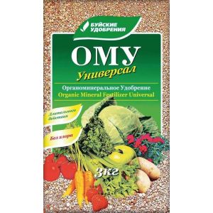 Ому универсал 3кг БХЗ