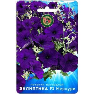 Петуния Эклиптика F1 Меркури 5шт Биотехника