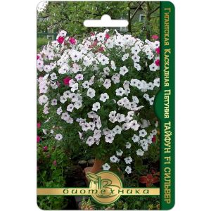 Петуния Тайфун F1 Сильвер гигантская каскадная 5шт Биотехника