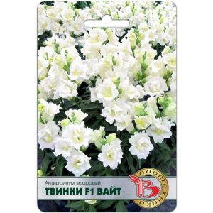 Львиный зев Твинни F1 Вайт махр. 15шт Биотехника. Антирринум
