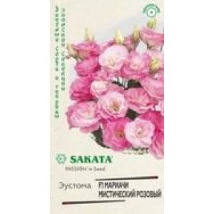 Эустома Мариачи Мистический розовый F1 махр 4шт (Саката) Гавриш