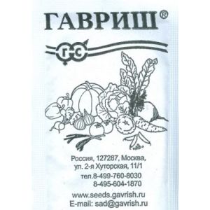 Петуния Музыка многоцв., смесь б/п 0,05г Гавриш