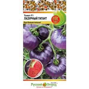 Томат Лазурный гигант 10шт Русский огород
