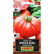 Томат Винтаж Вайн 0,2г Аэлита