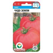 Томат Чудо Земли 20шт Сиб Сад