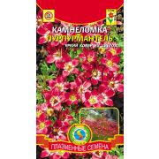 Камнеломка Пурпурмантель 0,01г Агроника