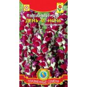 Львиный зев День и Ночь Антирринум 0,05г Агроника