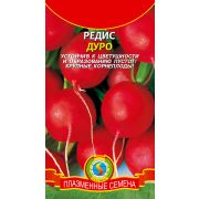 Редис Дуро 2г Агроника