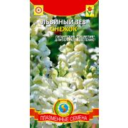 Львиный зев Снежок (Антирринум) 0,1г Агроника