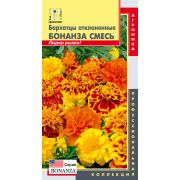 Бархатцы откл. Бонанза смесь 10шт Агроника