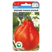Томат Японский трюфель красный 20шт Сиб Сад