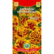 Бархатцы откл Дель Соль 40шт Агроника