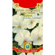 Виола Белая Вильямса 10шт Агроника