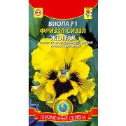 Виола Фриззл Сиззл жёлтая 5шт Агроника
